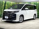 2023 Toyota Noah 6BA-MZRA90W (UW-6a66cd577296c)[0]