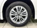 2023 Toyota Noah 6BA-MZRA90W (UW-6a66cd577296c)[7]