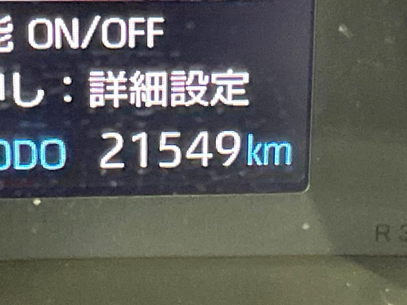 2023 Toyota Noah 6BA-MZRA90W (UW-6a66cd577296c)[2]