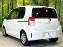 2013 Toyota Spade DBA-NCP141 (UW-6a66cd5b0d971)[7]
