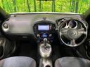 2012 Nissan JUKE CBA-NF15 (UW-6a66cd5e414c3)[20]