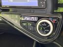2019 Toyota Aqua DAA-NHP10H (UW-6a66cd6c46437)[22]
