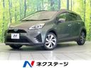 2019 Toyota Aqua DAA-NHP10H (UW-6a66cd6c46437)[3]
