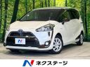 2016 Toyota Sienta DAA-NHP170G (UW-6a66cd6dd9417)[3]