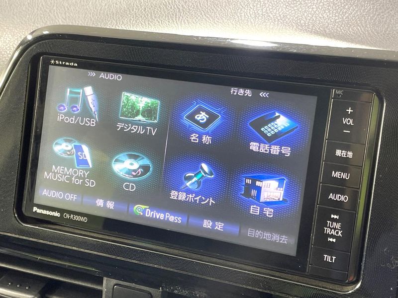 2015 Toyota Sienta DBA-NSP170G (UW-6a66cd741140d)[16]
