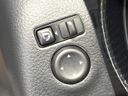 2018 Nissan X-Trail DBA-NT32 (UW-6a66cd8137215)[19]