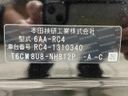 2021 Honda Odyssey Hybrid 6AA-RC4 (UW-6a66cd8a47c9d)[1]
