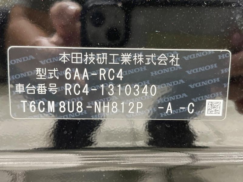 2021 Honda Odyssey Hybrid 6AA-RC4 (UW-6a66cd8a47c9d)[1]