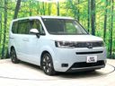 2023 Honda Step Wagon 6AA-RP8 (UW-6a66cd912b543)[27]