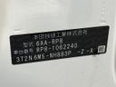 2024 Honda Step Wagon 6AA-RP8 (UW-6a66cd931b7f9)[1]