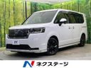 2024 Honda Step Wagon 6AA-RP8 (UW-6a66cd931b7f9)[3]