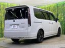 2024 Honda Step Wagon 6AA-RP8 (UW-6a66cd931b7f9)[18]