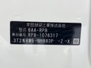 2024 Honda Step Wagon 6AA-RP8 (UW-6a66cd93a1f9b)[1]