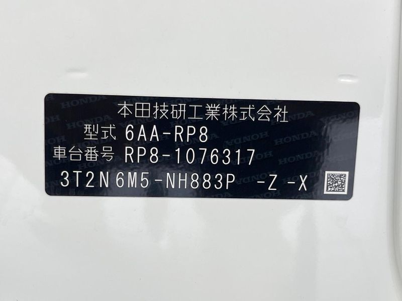 2024 Honda Step Wagon 6AA-RP8 (UW-6a66cd93a1f9b)[1]