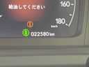 2024 Honda Step Wagon 6AA-RP8 (UW-6a66cd93a1f9b)[2]