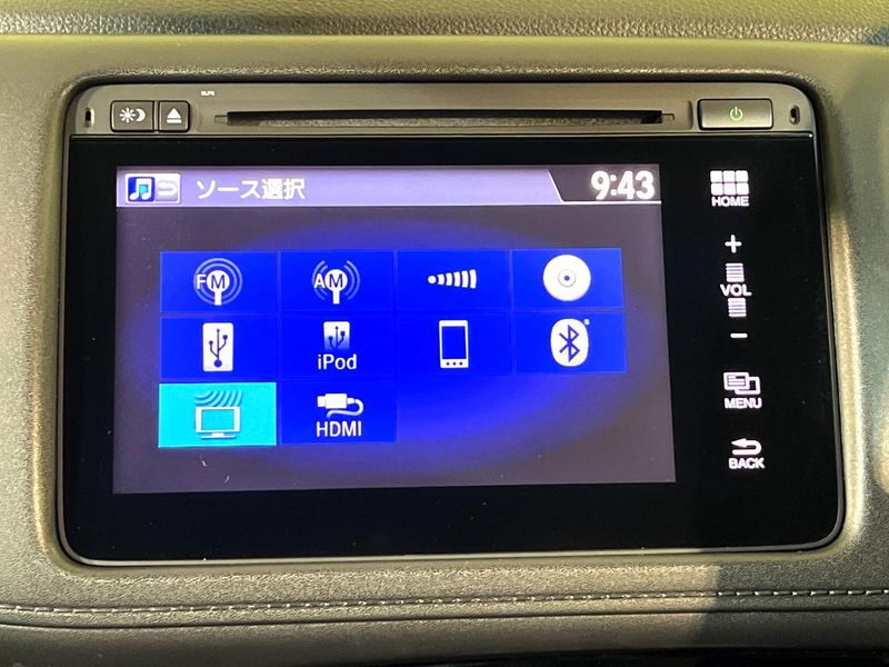 2016 Honda Vezel DAA-RU3 (UW-6a66cd98380e6)[18]