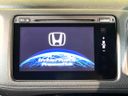 2016 Honda Vezel DAA-RU3 (UW-6a66cd98380e6)[16]