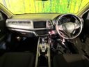 2016 Honda Vezel DAA-RU3 (UW-6a66cd98380e6)[4]