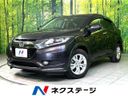 2016 Honda Vezel DAA-RU3 (UW-6a66cd98380e6)[3]