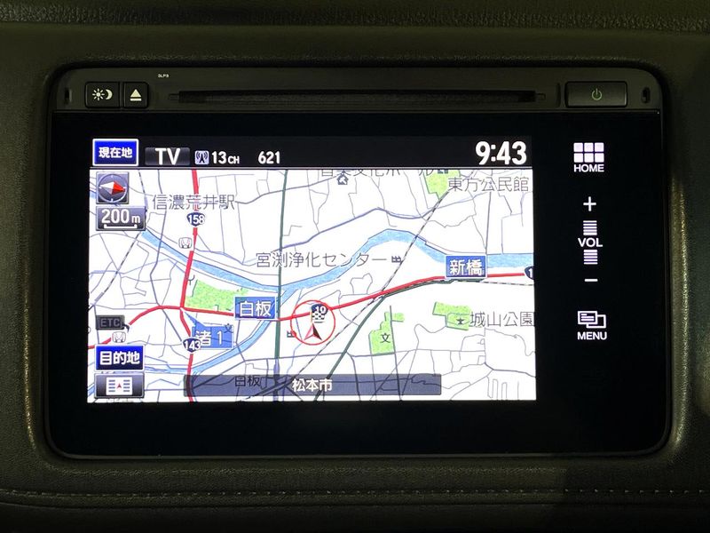 2016 Honda Vezel DAA-RU3 (UW-6a66cd98380e6)[17]