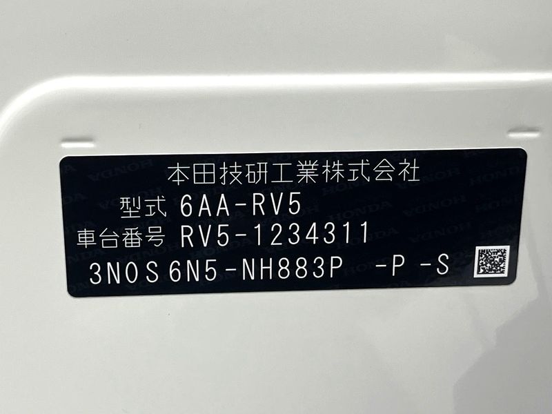 2024 Honda Vezel 6AA-RV5 (UW-6a66cda7bc087)[1]