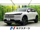 2024 Honda Vezel 6AA-RV5 (UW-6a66cda7bc087)[3]