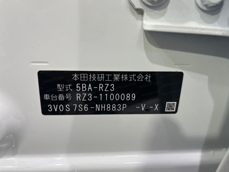 2024 Honda ZR-V 5BA-RZ3 (UW-6a66cdad5d4e8)[1]