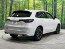 2024 Honda ZR-V 5BA-RZ3 (UW-6a66cdad5d4e8)[8]
