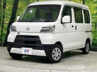 2021 Daihatsu Daihatsu Hijet Cargo 3BD-S321V