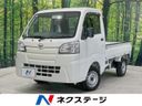 2014 Daihatsu Hijet Truck EBD-S510P (UW-6a66cdb40b152)[3]