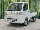 2014 Daihatsu Hijet Truck EBD-S510P (UW-6a66cdb40b152)[0]