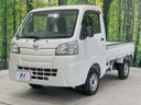2014 Daihatsu Hijet Truck EBD-S510P (UW-6a66cdb40b152)[6]