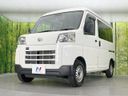 2024 Daihatsu Daihatsu Hijet Cargo 3BD-S700V (UW-6a66cdb5c2b37)[15]
