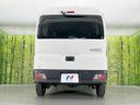 2024 Daihatsu Daihatsu Hijet Cargo 3BD-S700V (UW-6a66cdb5c2b37)[18]