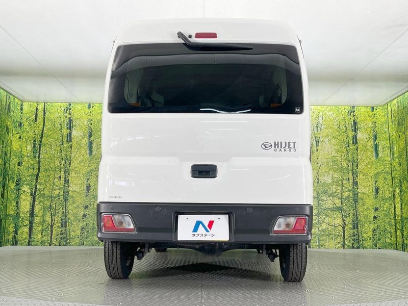 2024 Daihatsu Daihatsu Hijet Cargo 3BD-S700V (UW-6a66cdb5c2b37)[18]