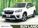 2019 Subaru Forester 5AA-SKE (UW-6a66cdc508430)[3]