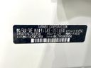 2019 Subaru Forester 5AA-SKE (UW-6a66cdc508430)[1]