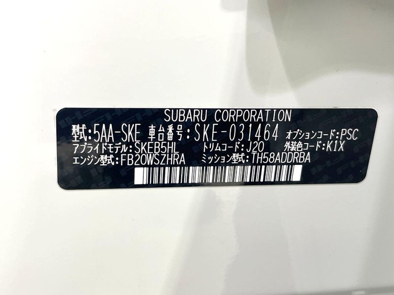 2019 Subaru Forester 5AA-SKE (UW-6a66cdc508430)[1]