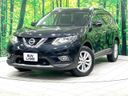 2016 Nissan X-Trail DBA-NT32 (UW-6a66cdcc6dd4f)[0]
