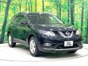 2016 Nissan X-Trail DBA-NT32 (UW-6a66cdcc6dd4f)[29]