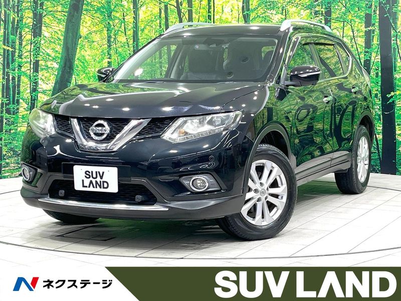 2016 Nissan X-Trail DBA-NT32 (UW-6a66cdcc6dd4f)[3]