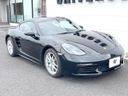 2021 Porsche 718 Cayman 3BA-982M20 (UW-6a66ce057427e)[29]