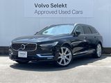 2017 Volvo V90 DBA-PB420