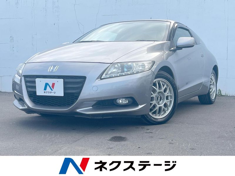 2011 Honda CR-Z DAA-ZF1 (UW-6a66ce15b0592)[3]