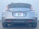 2011 Honda CR-Z DAA-ZF1 (UW-6a66ce15b0592)[4]