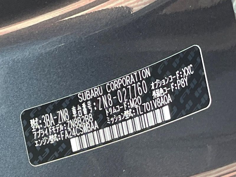 2023 Toyota GR86 3BA-ZN8 (UW-6a66ce195e19d)[1]