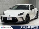2024 Toyota GR86 3BA-ZN8 (UW-6a66ce1988b9c)[3]