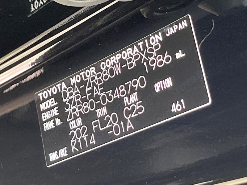 2017 Toyota Voxy DBA-ZRR80W (UW-6a66ce21a3c10)[1]