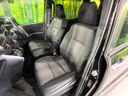 2018 Toyota Voxy DBA-ZRR80W (UW-6a66ce24ca231)[27]