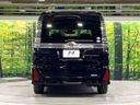 2018 Toyota Voxy DBA-ZRR80W (UW-6a66ce24ca231)[10]